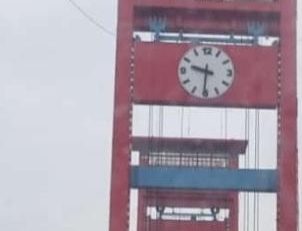 IMG-20231226-WA0063